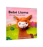 Bebé llama, libro títere - Imagen 2
