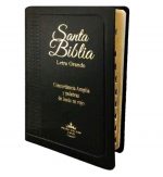 Biblia Reina Valera - Imagen 2