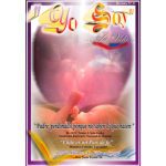 Revista Yo Soy N° 11