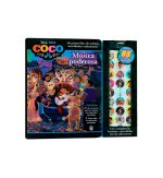 Coco música poderosa - Mi primer libro de cuentos, actividades y calcomanías - Imagen 2